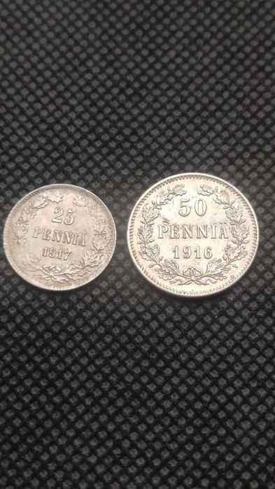 25 пенни 50 пенни