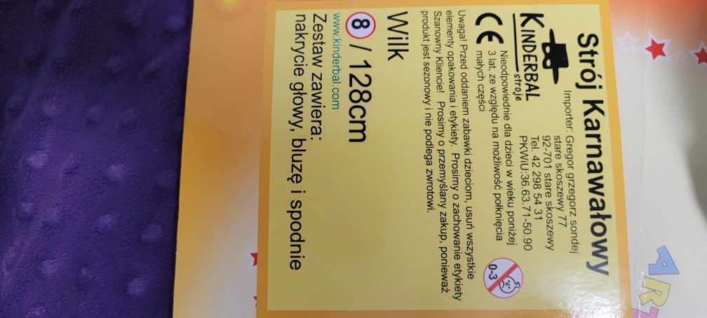 Strój wilka rozm 128cm