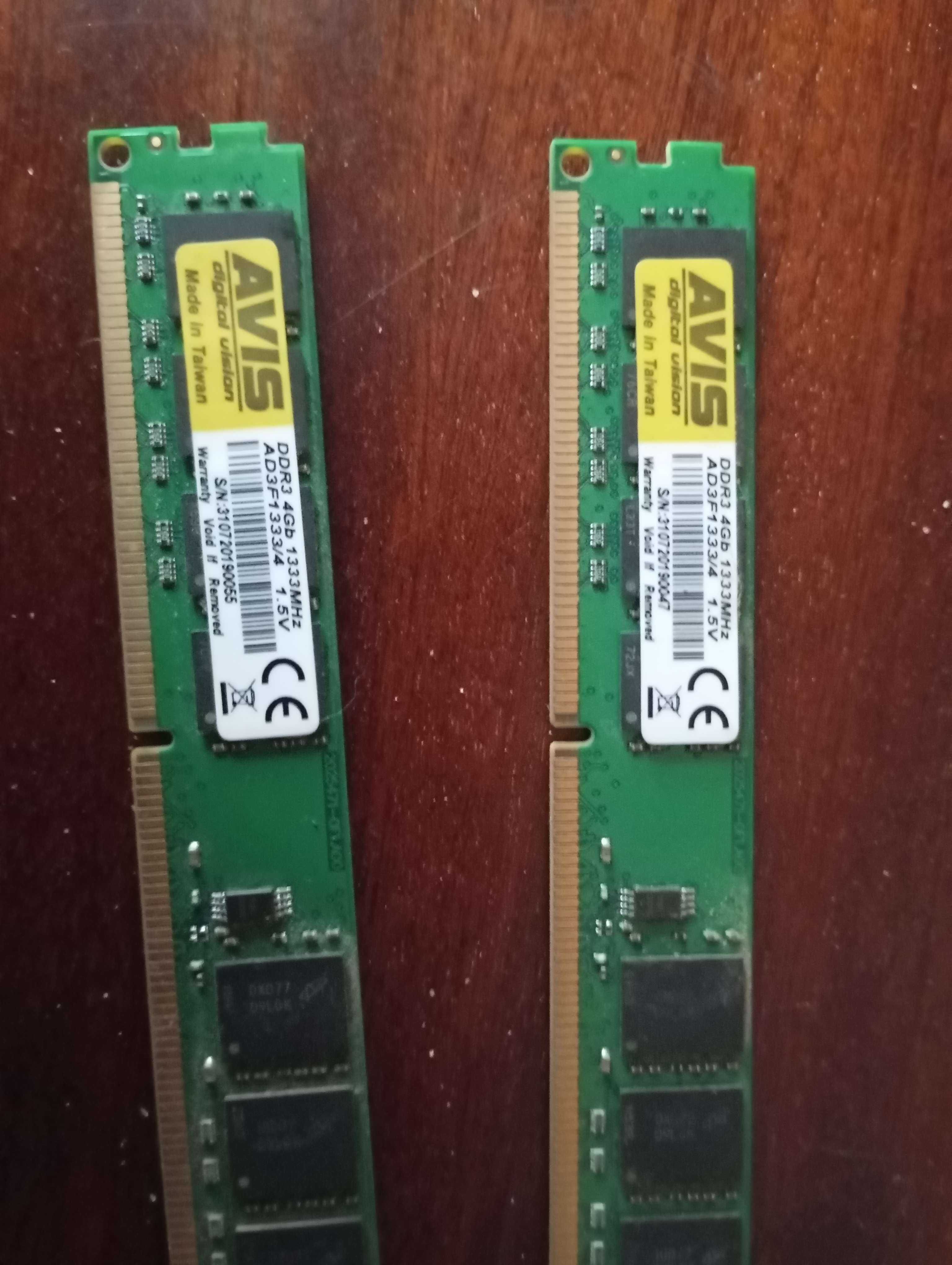 Оперативка ddr 3 1333