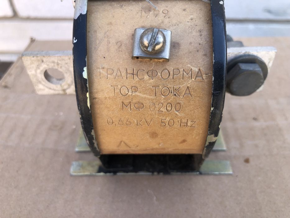 Продам вимикач рубильник електричний Р16-31320 У3  100 А