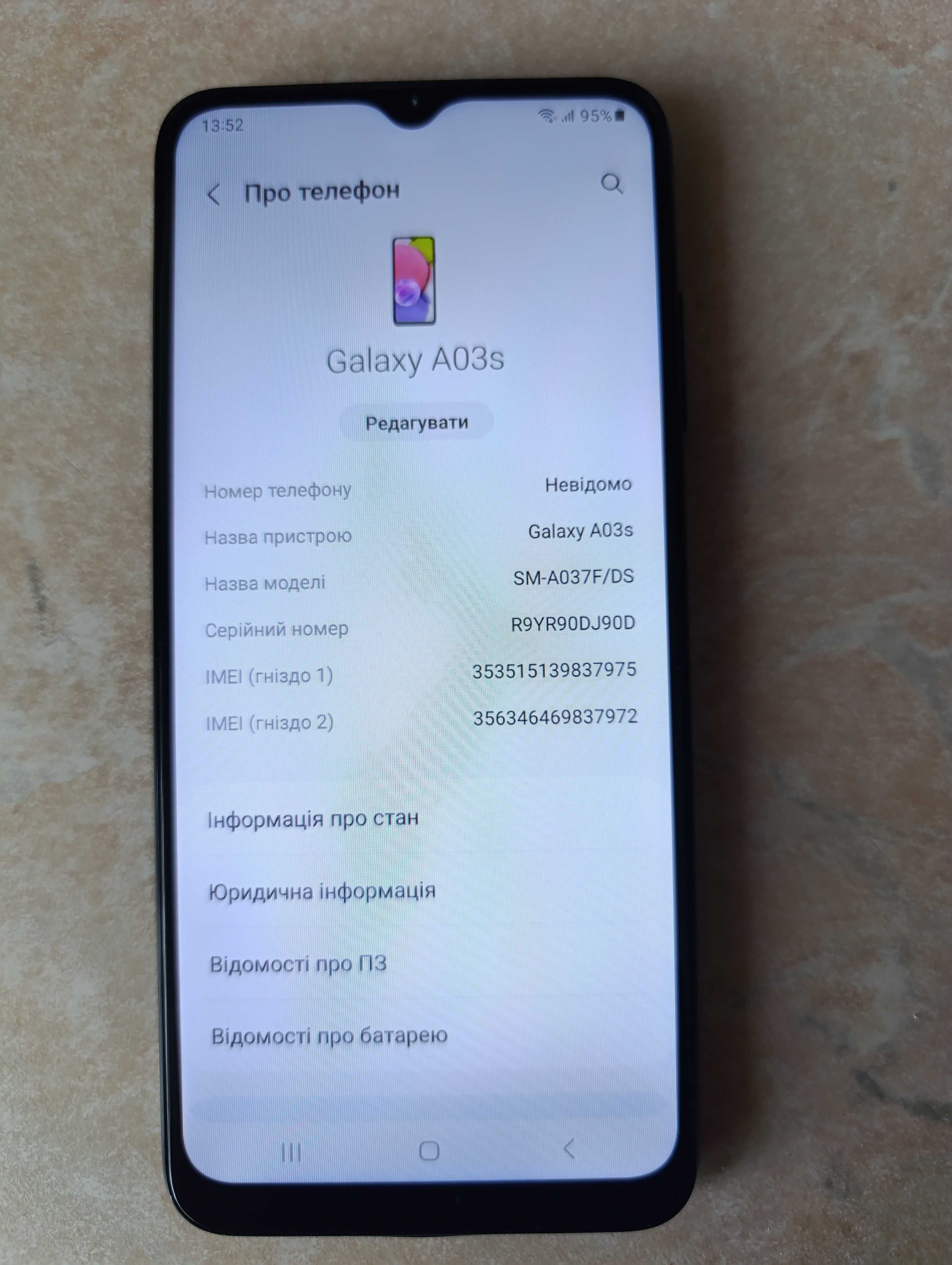 Смартфон  Samsung Galaxy A03s 3/32GB Black