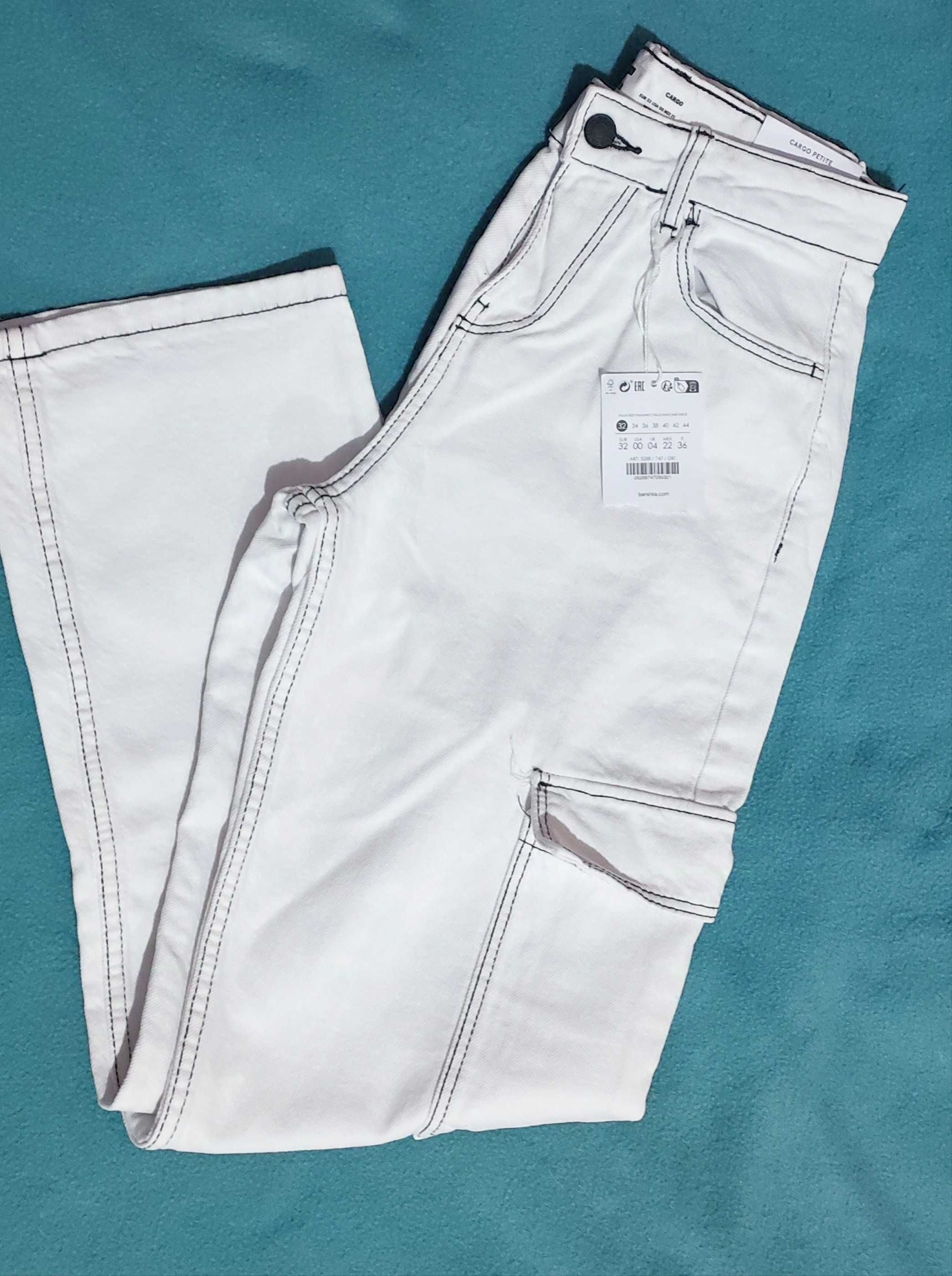 Calças Cargo Bershka - NOVAS