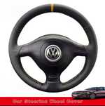 Чехол на руль golf 4
