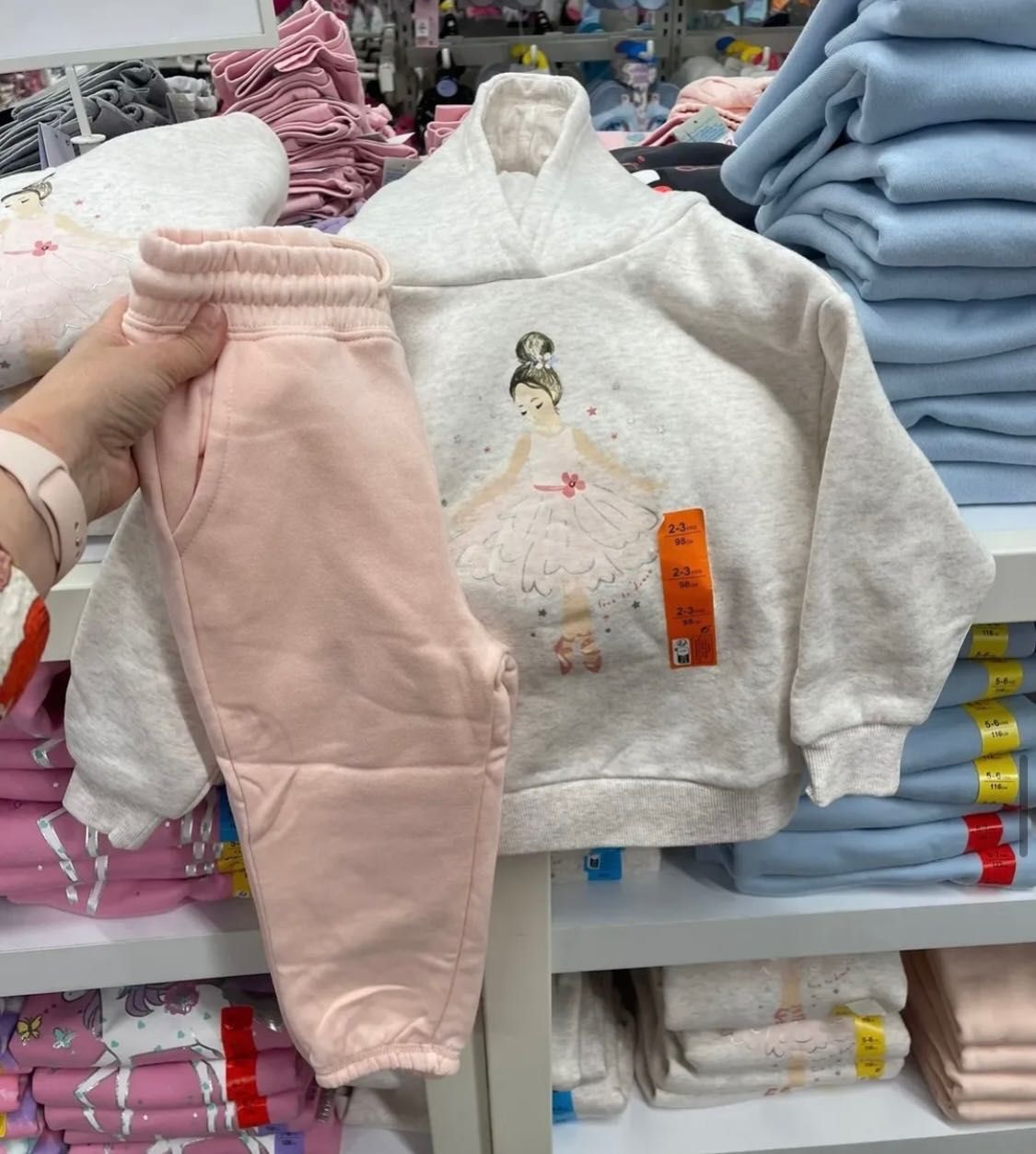 Дитячий костюм primark