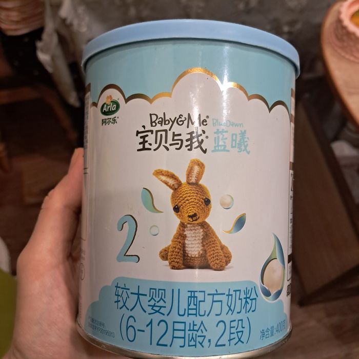 Суміш 2 від 6 до 12 місяців