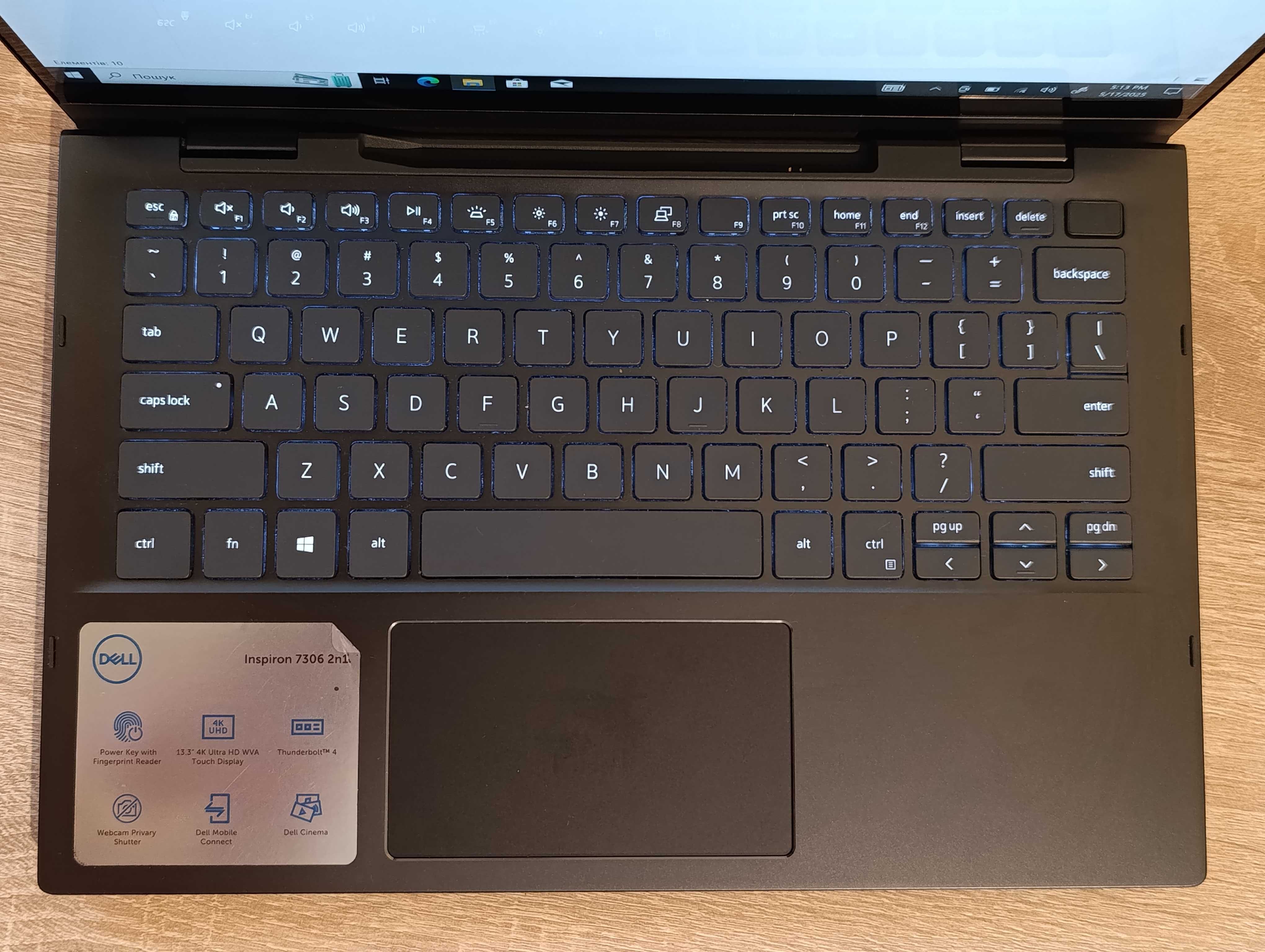 Трансформер Dell Inspiron7306 2n1/i7-1165G7/16/M.2 NVME 256/4K/UltraHD