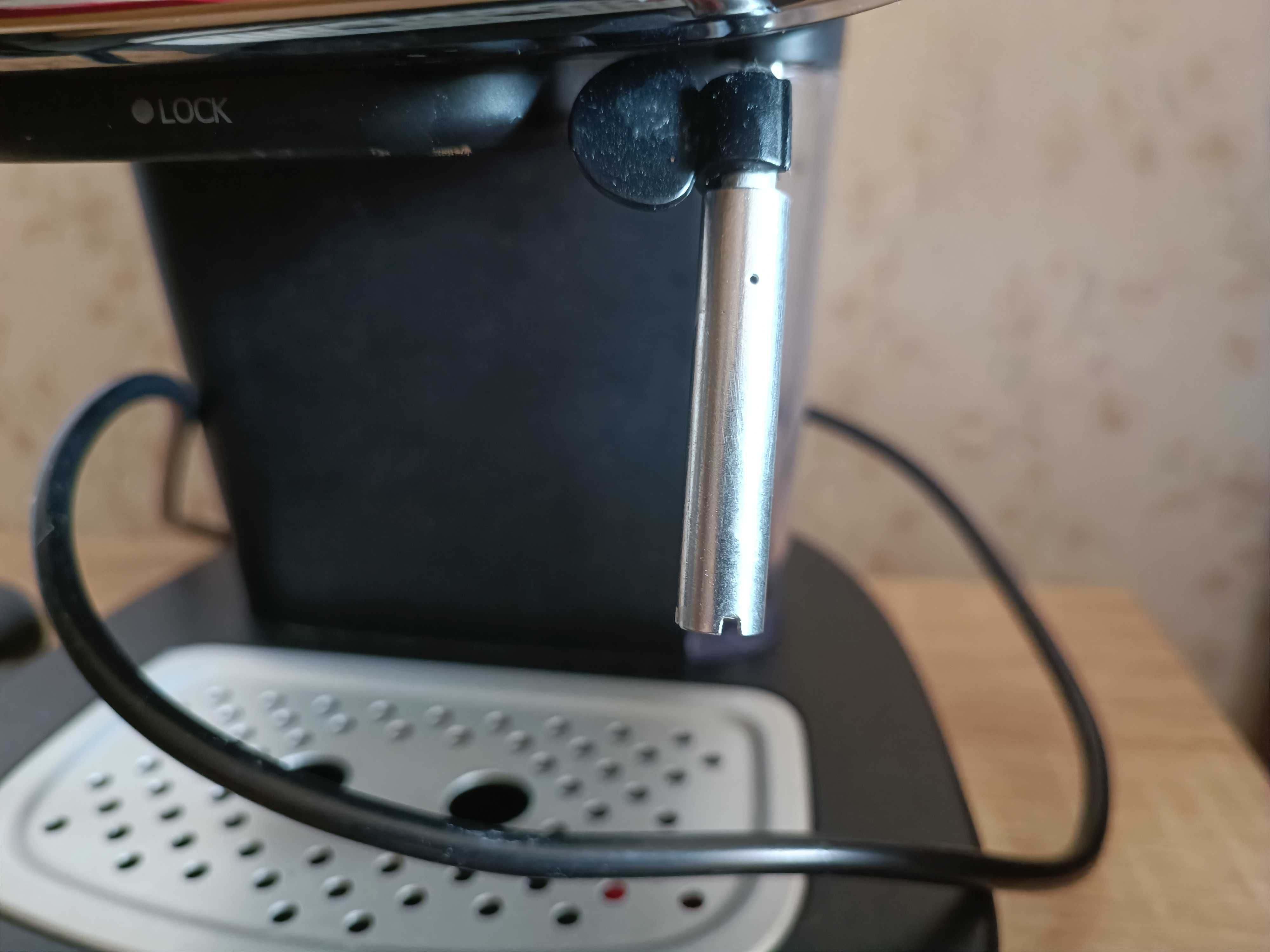 SILVERCREST Напівавтоматична кавова машина SEMS 1100 B2, 1100 Вт