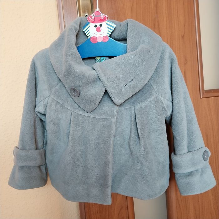 Płaszczyk Next 4-5 lat