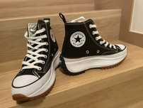 Converse run star hike high
