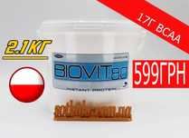 ДЛЯ МЫШЦ! Протеин Biovit 80 2.1кг от Megabol+ПОДАРОК! Есть ВСАА,Гейнер