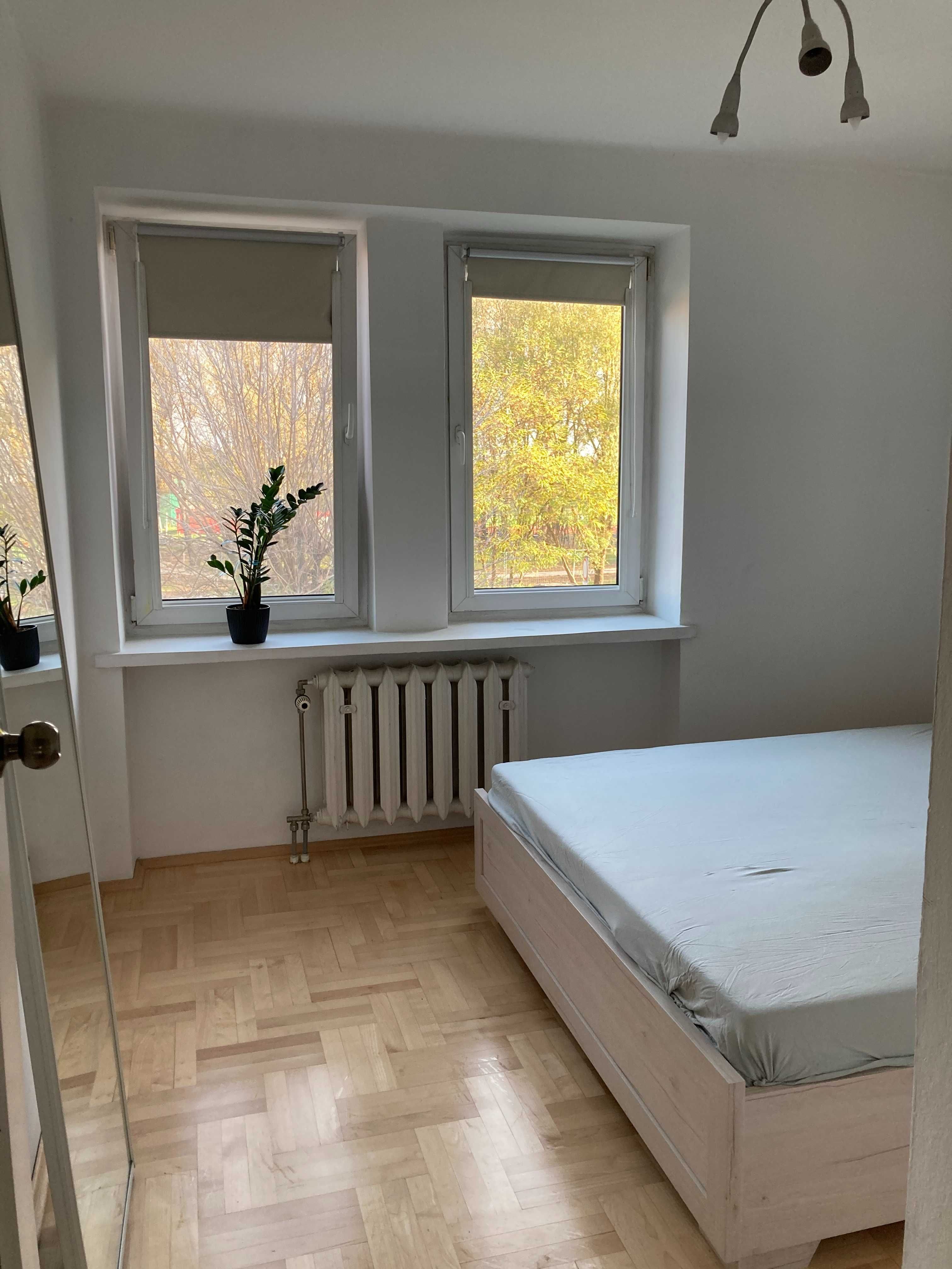 Mieszkanie 2 pokoje (42 m2) | ul. Lipska | bezpośrednio od właściciela