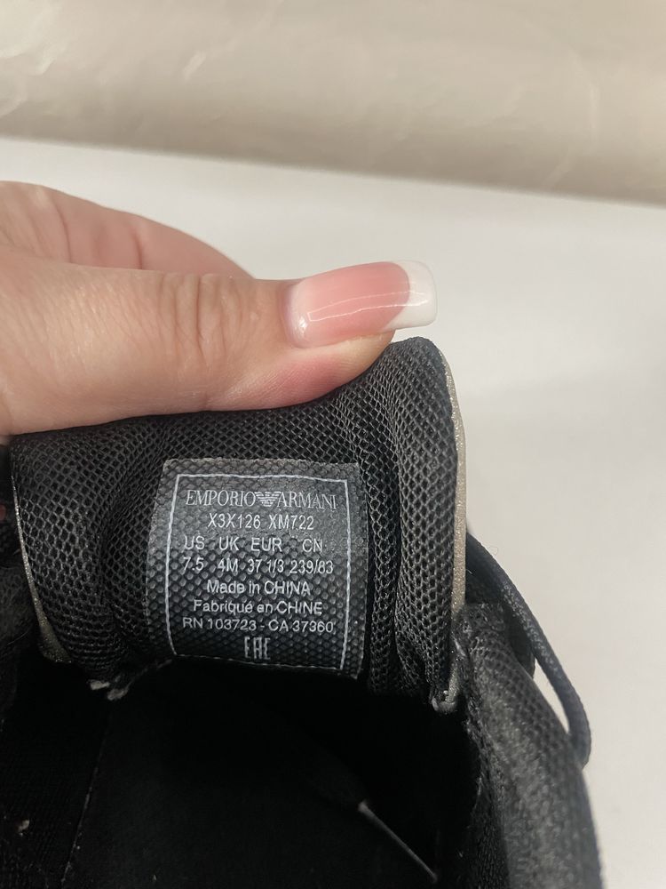 Кроссовки Empirio Armani