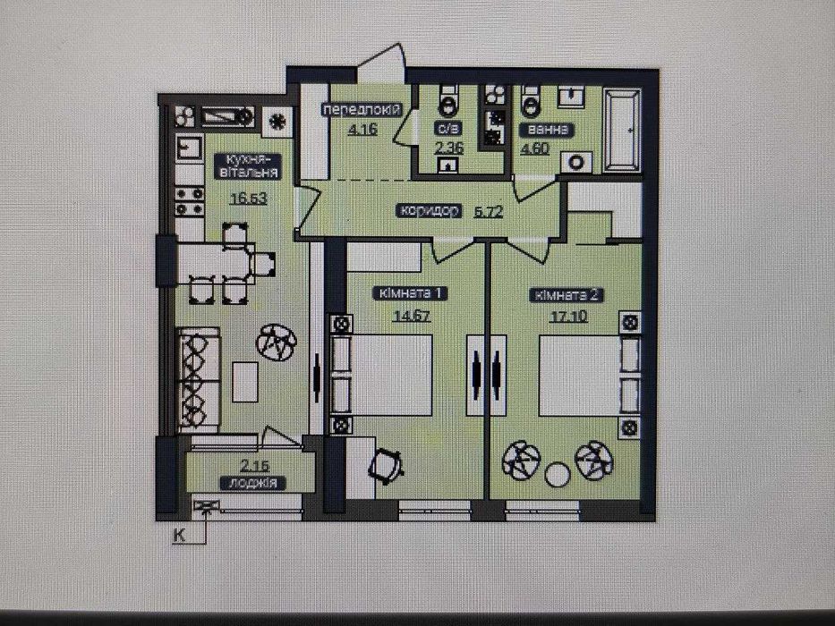 продам квартиру ЖК Метрополіс без %