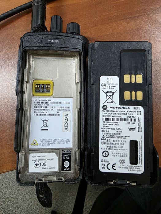 Радіостанція Motorola DP4400E