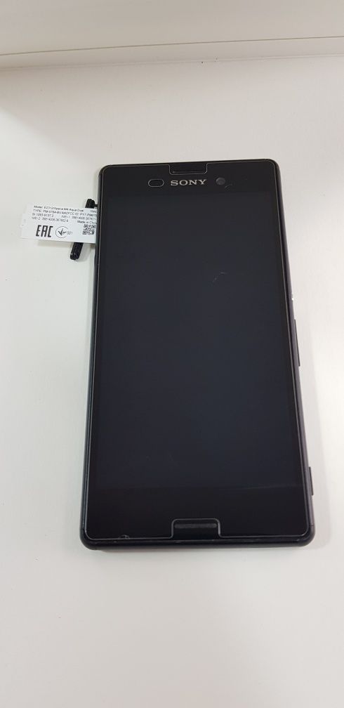 Sony Experia M4 agua e2312