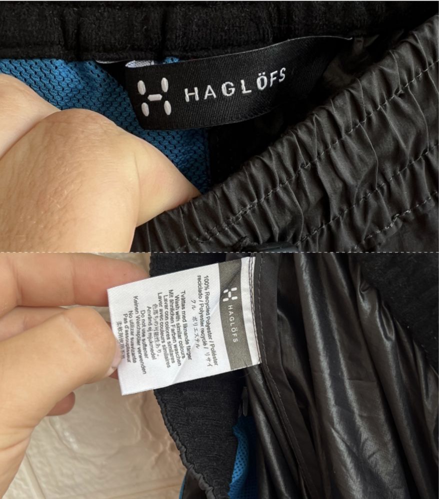 Трекинговые штаны Haglofs Intense light Shell