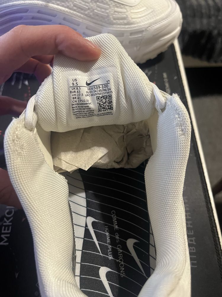 Nike Air Max TL 2.5 "White" x Comme des Garçons