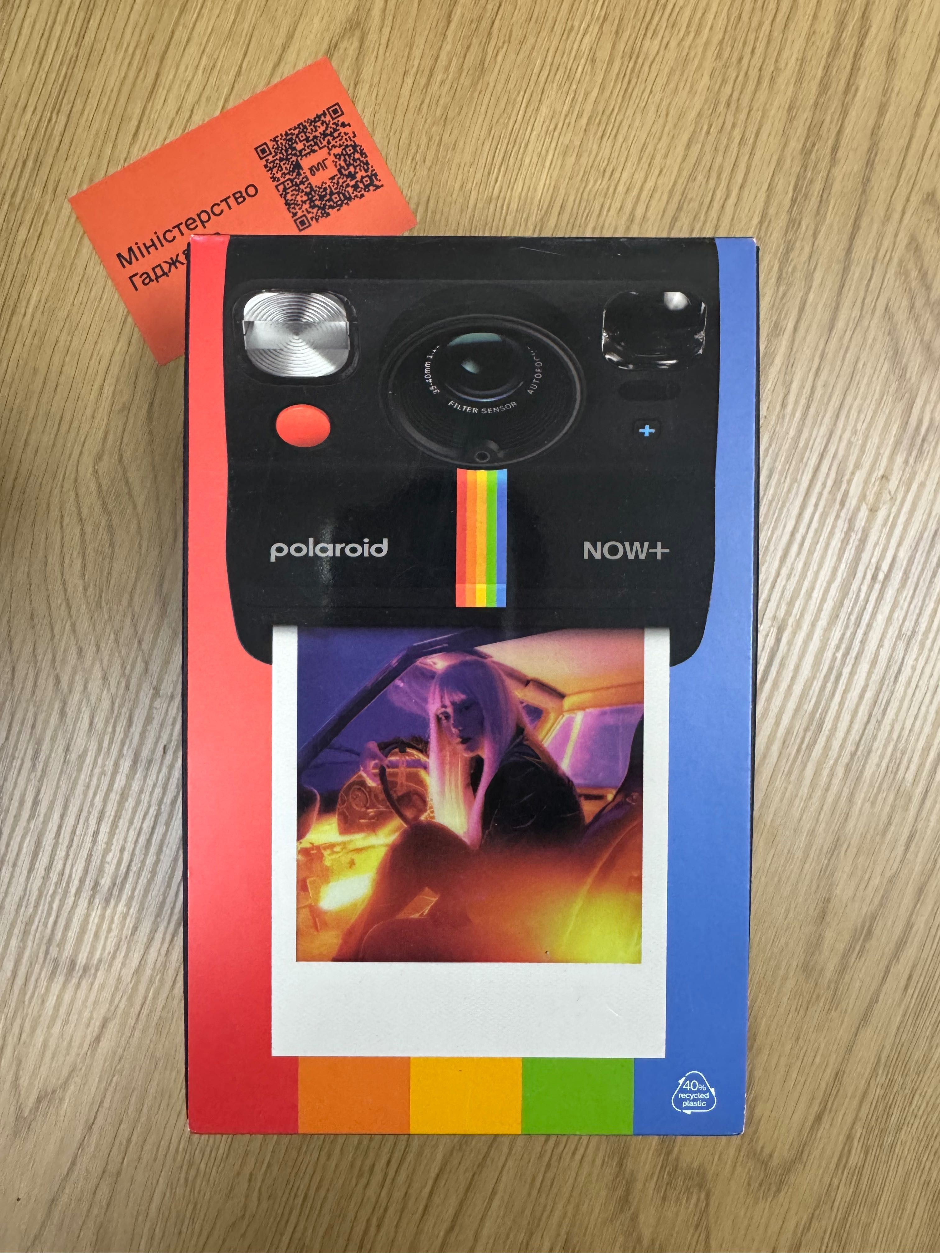 Polaroid Now+ Gen 2 Black з додатковими фільтрами