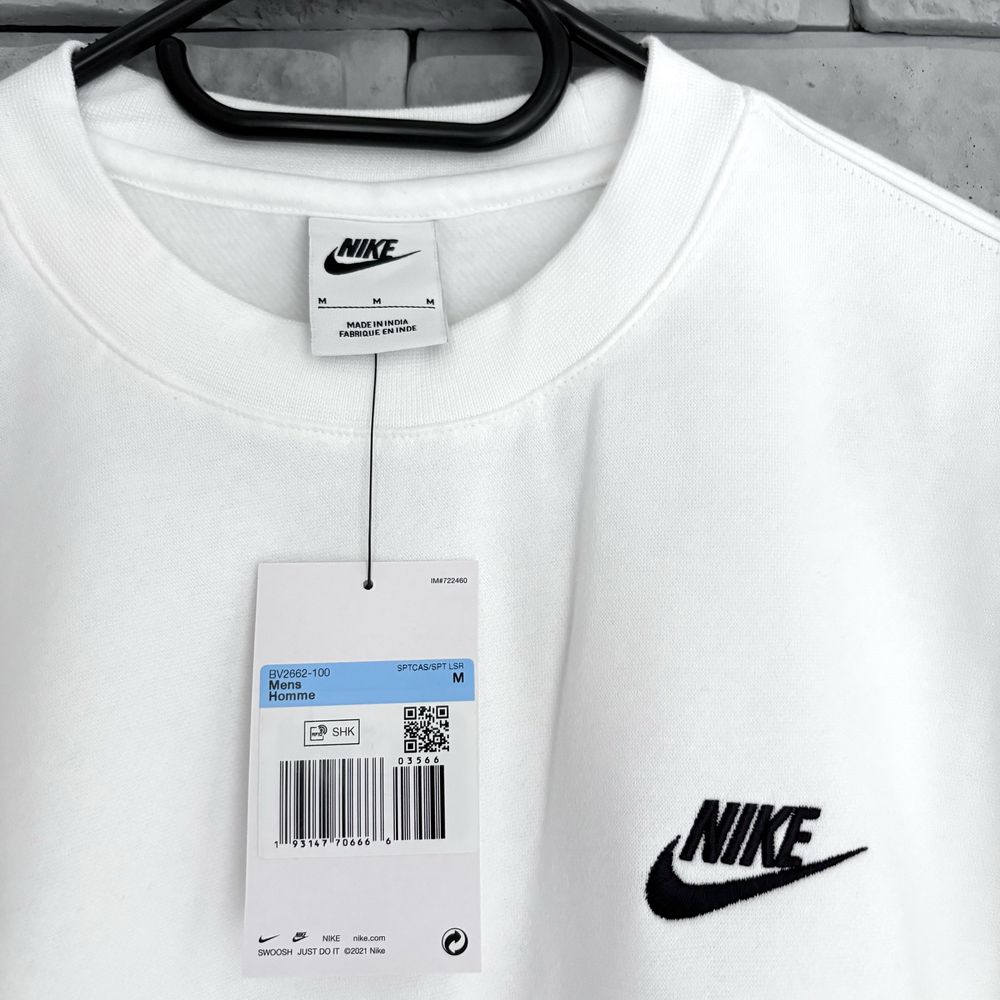 Bluza bez kaptura crewneck nike air swoosh haft logo biała white drill