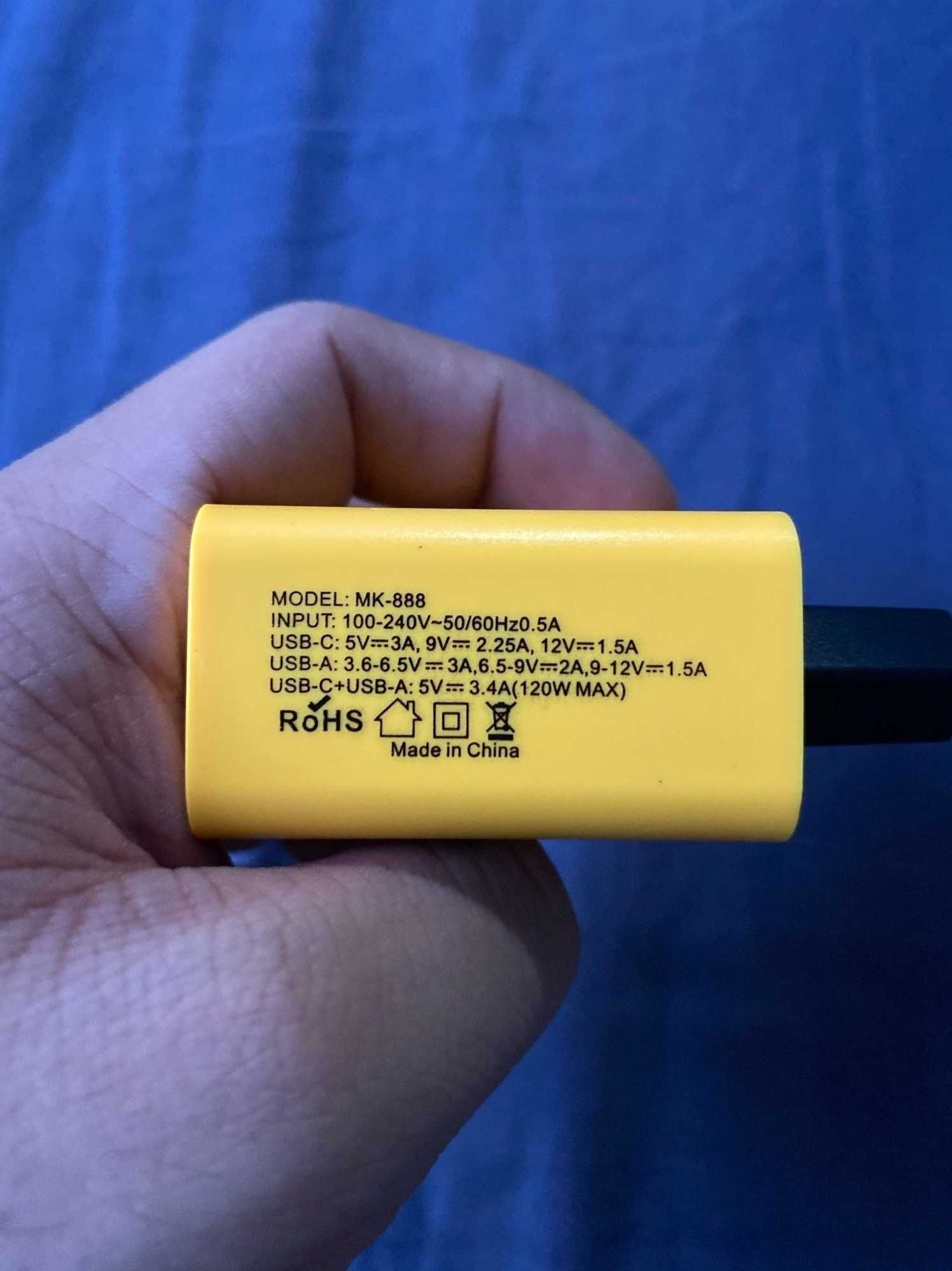 Зарядное устройство 120W, Quick Charge 4 USB, быстра зарядка 2PD