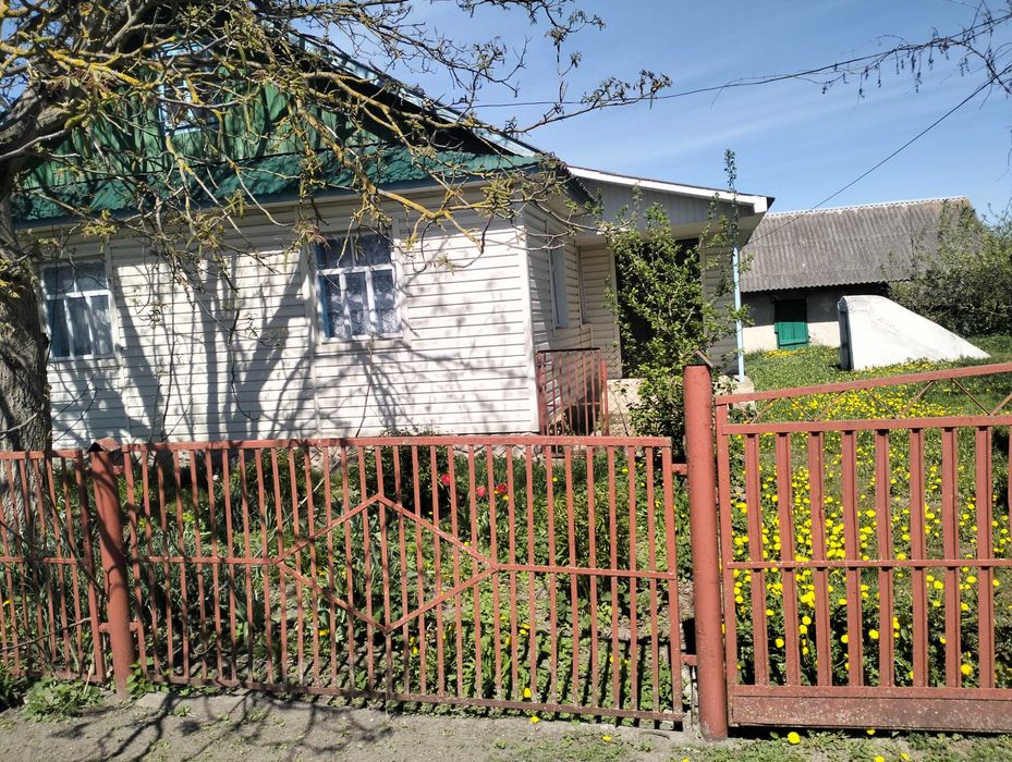 Продам будинок .