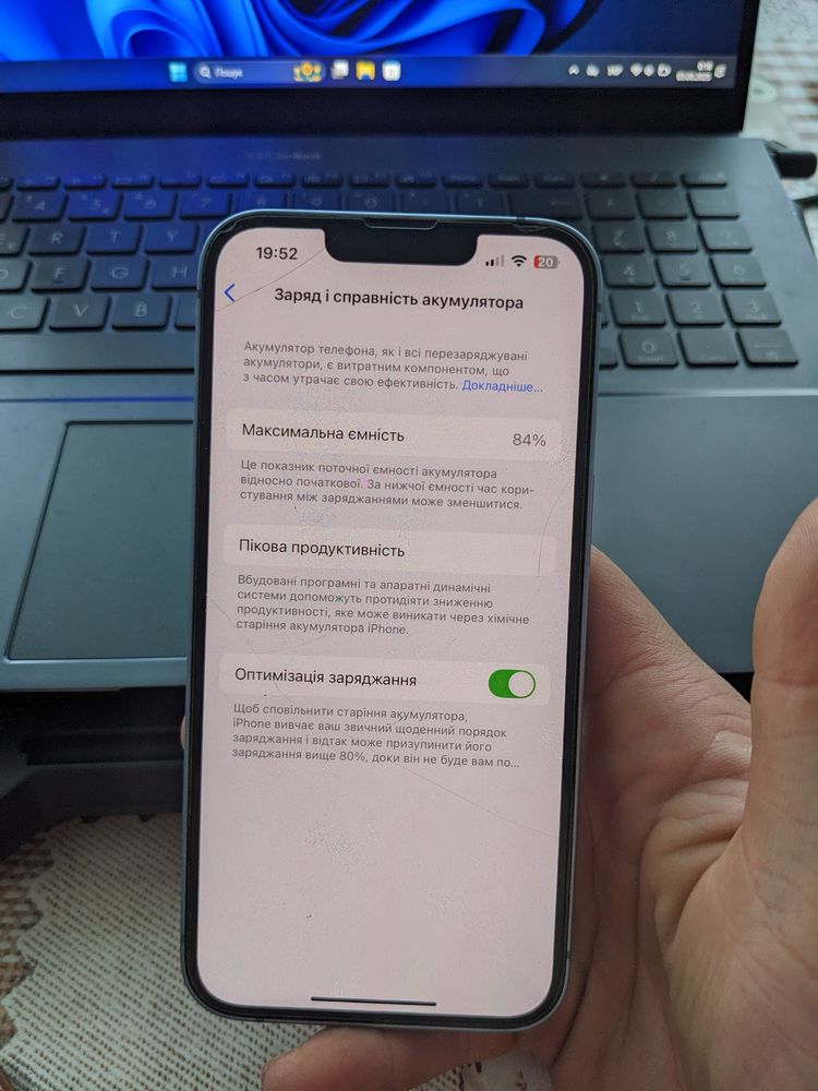 Iphone 14 128 gb r sim