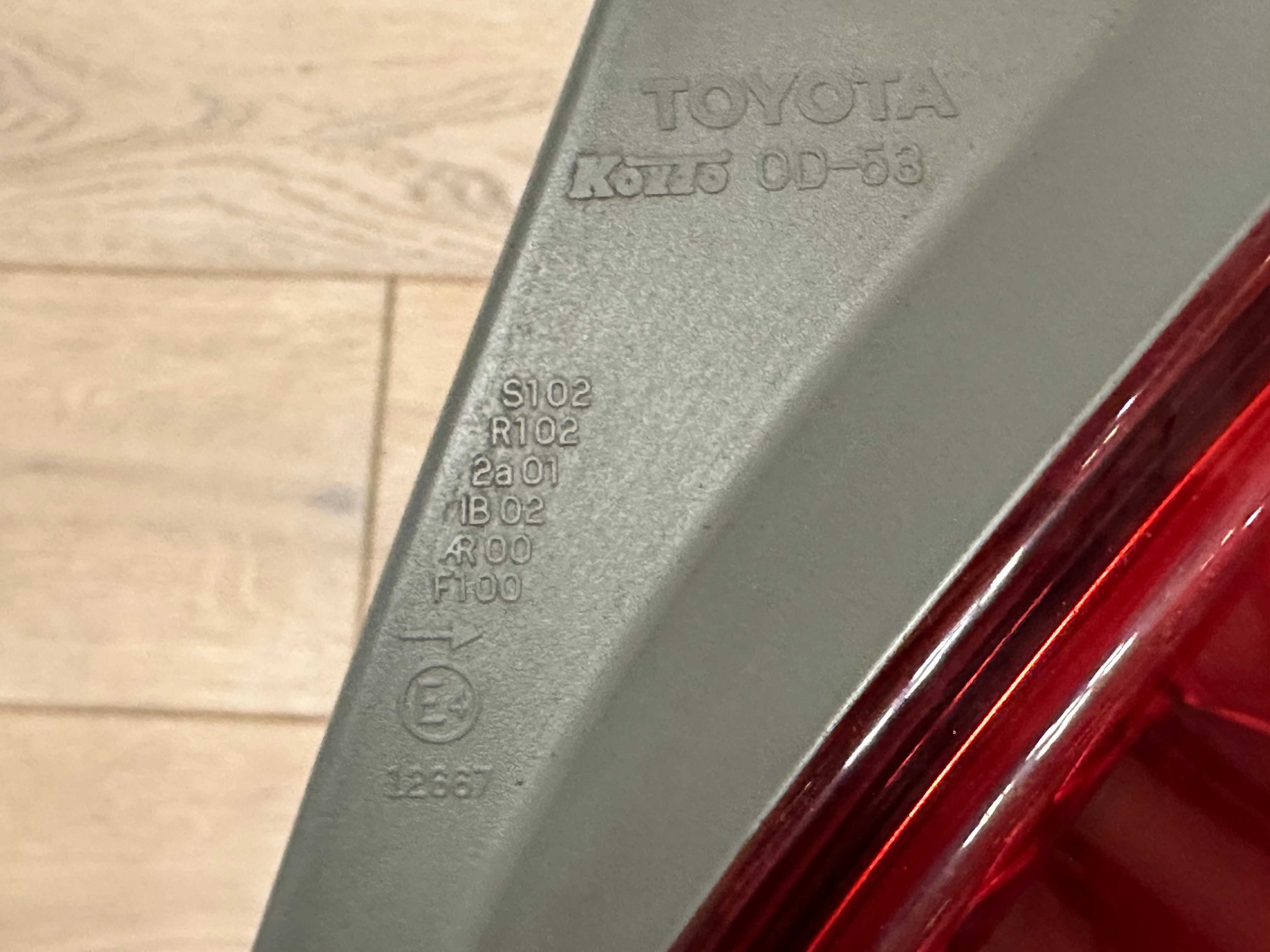 Lampa tył tylna prawa EUROPA Toyota Yaris II lift