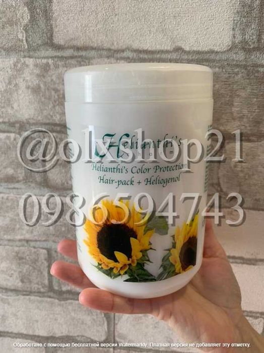 Маска-бальзам Хеліантіс Orising Helianhti's  Color Protection 1000ml