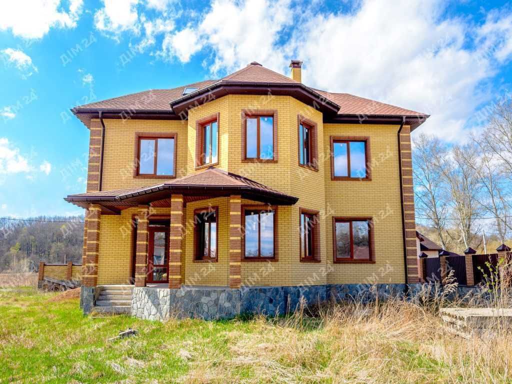 Будинок у райському місті біля річки!