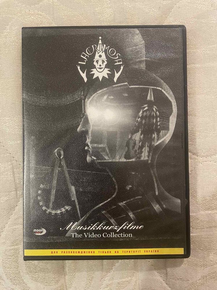 Продам DVD Lacrimosa ‎– Musikkurzfilme - The Video Collection