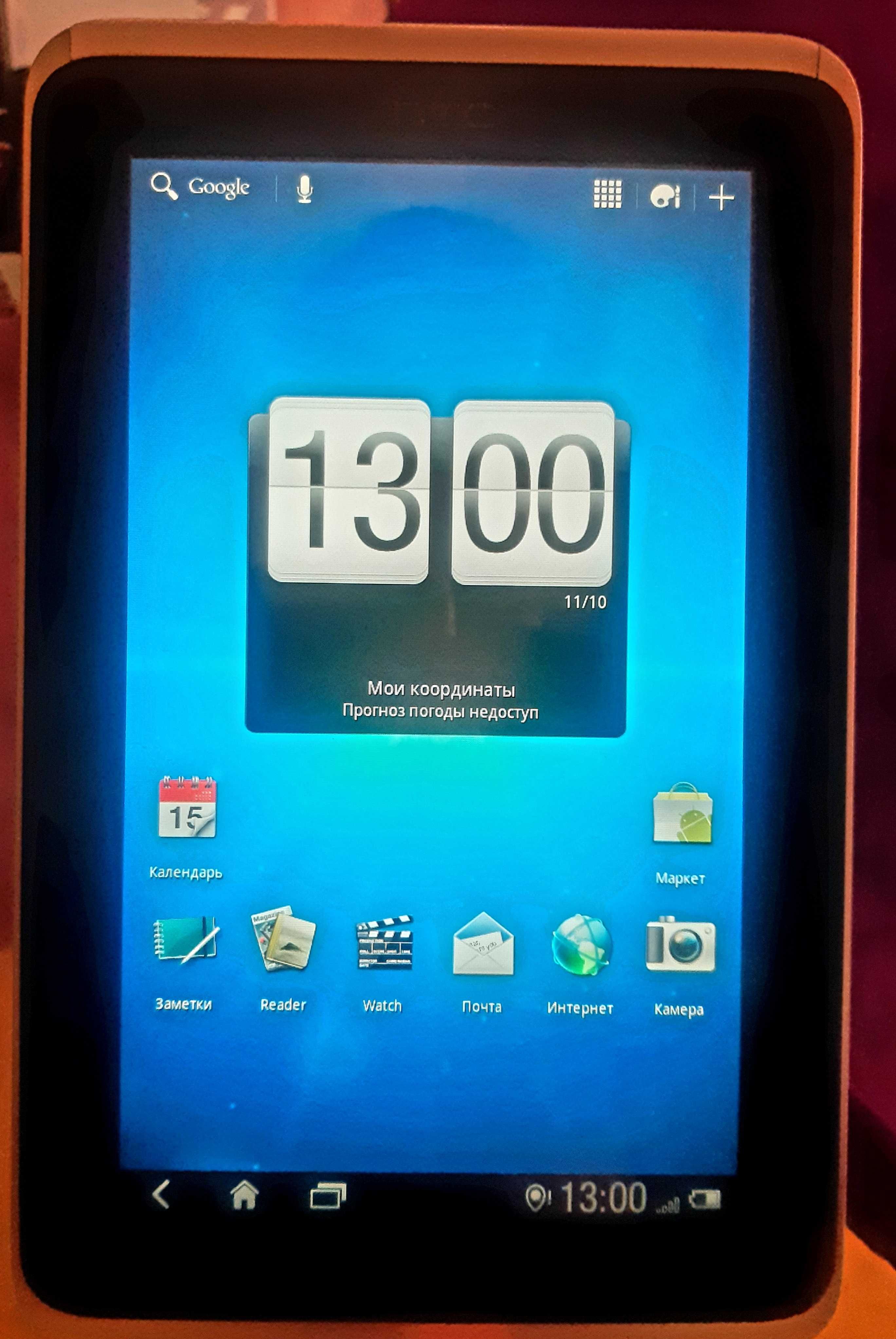 ПЛАНШЕТНЫЙ ПК HTC Flyer P510e 3G android,16 ГБ