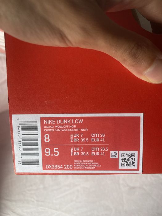 Nike Dunk Low Safari Novo com caixa