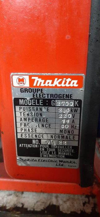 Генератор Makita G2700K мотор 250cм3 Subaru