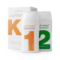 Kartalin 2-Steps szampon