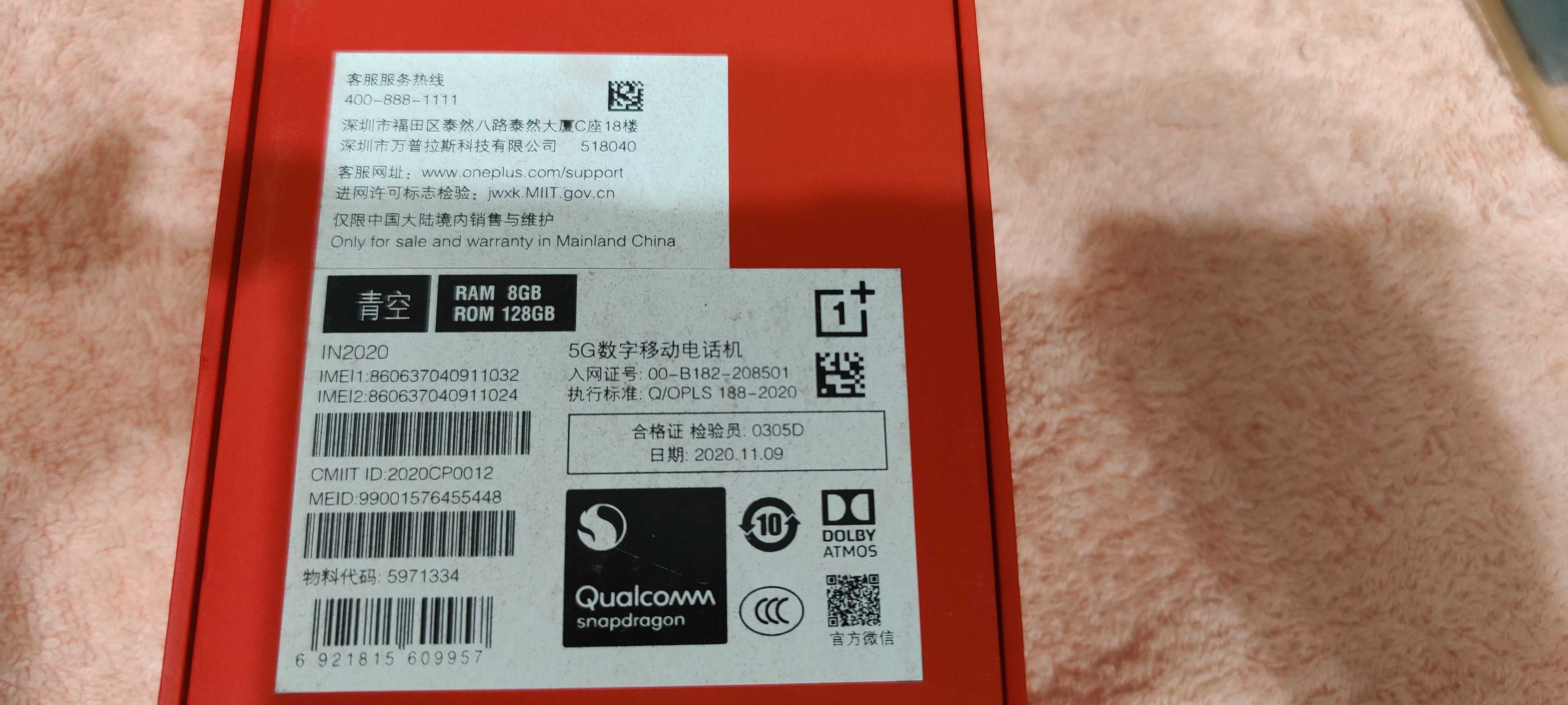 OnePlus 8 Pro 8/128