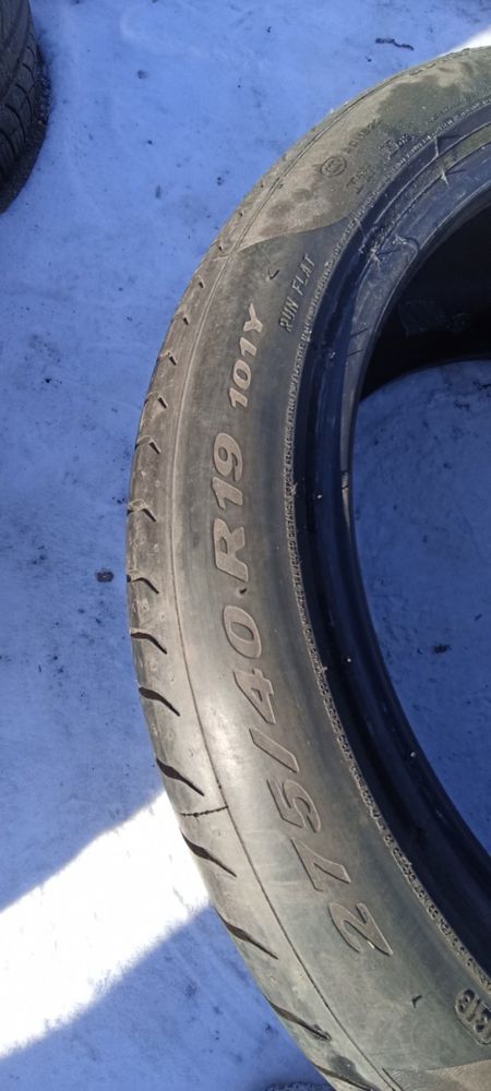 Гума 275/40 R19 Pirelli Умань широкий вибір