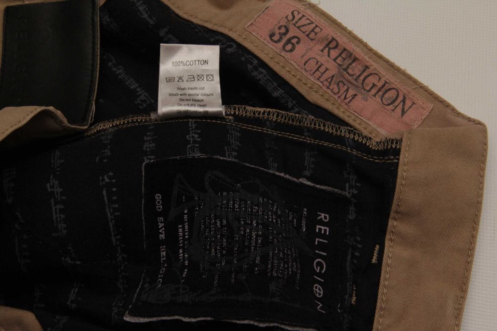 Religion London SHAZM 36 брюки чино бананы сложный крой