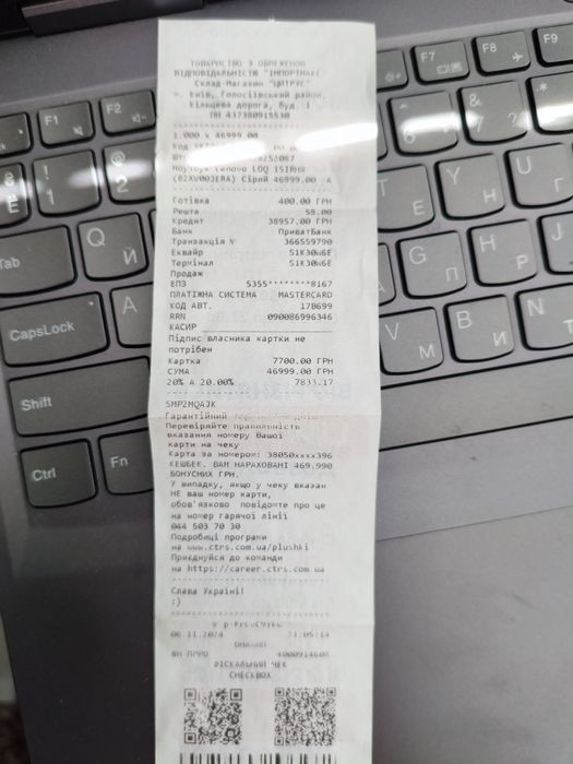 Офіційний! Lenovo loq i5-12450, rtx4060 (8gb), 512 ssd, 16 gb ram
