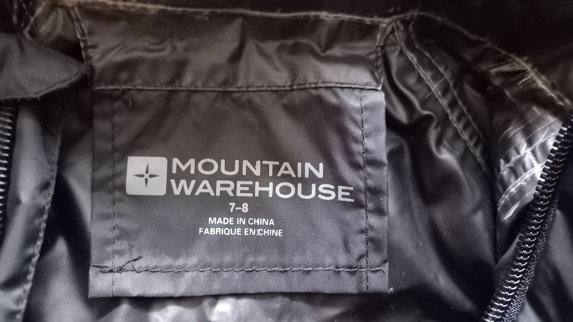 Куртка вітровка mountain warehouse на дитину віком 7-8 років