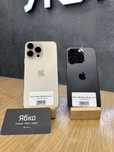Used iPhone 14 Pro Max в Ябко Чернігів