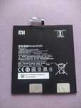 Акумулятор Xiaomi BN60 оригінал