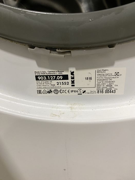 Maquina lavar roupa eletrolux