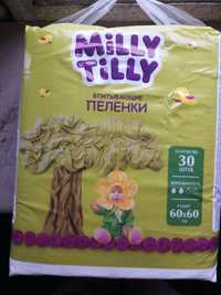 Milly Tilly впитывающие пеленки 60×60