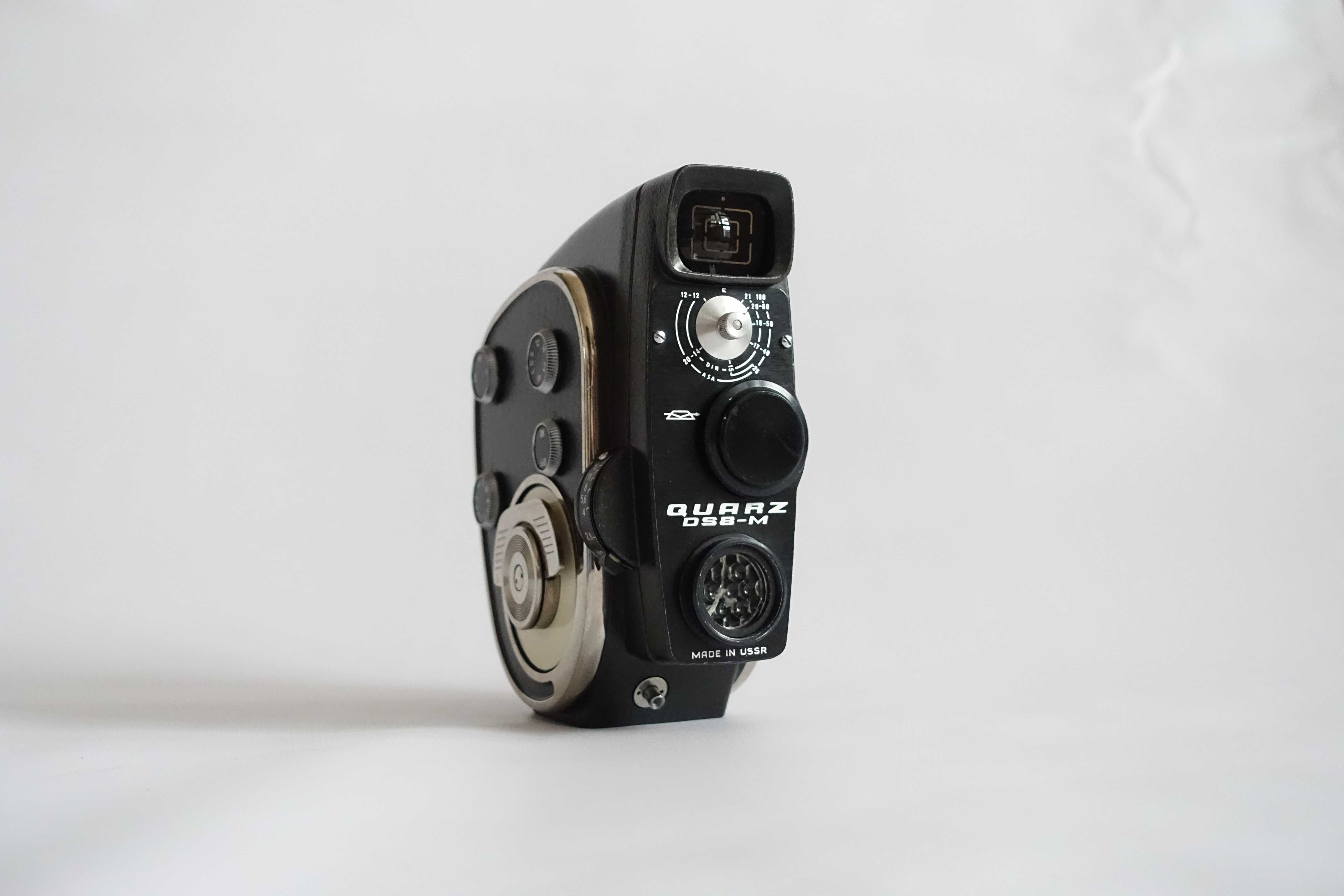 Kamera Quarz DS8-M