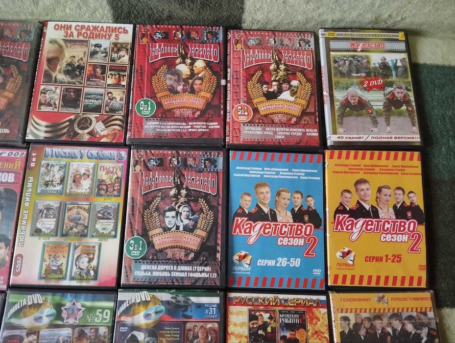 DVD ДВД фильмы разная тематика