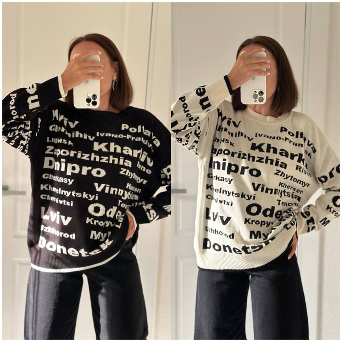 Жіночий теплий светр