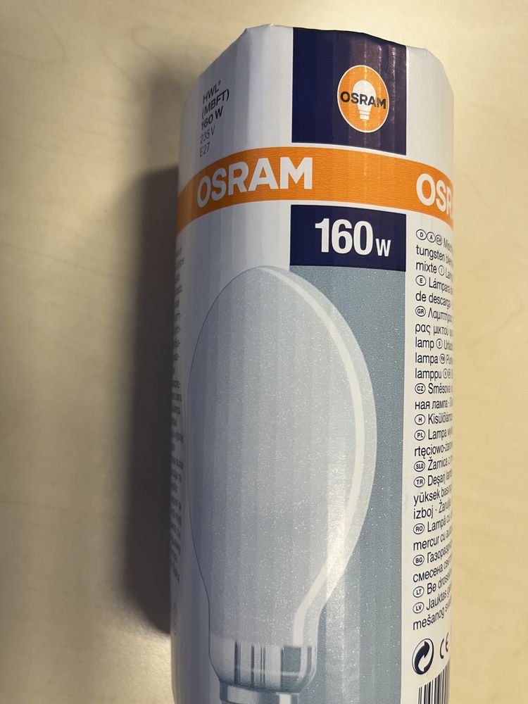 Lampa rtęciowa żarowa Osram 160W