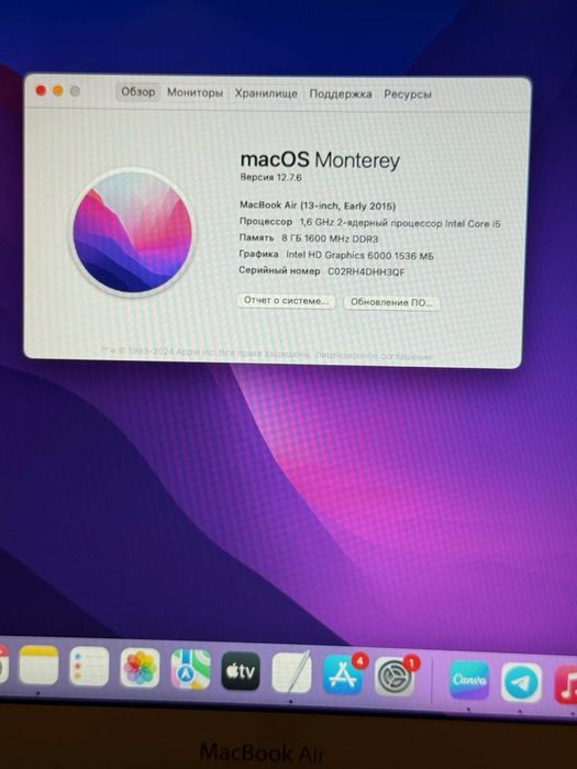Apple MacBook Air 13" i5/8/256 2015-17