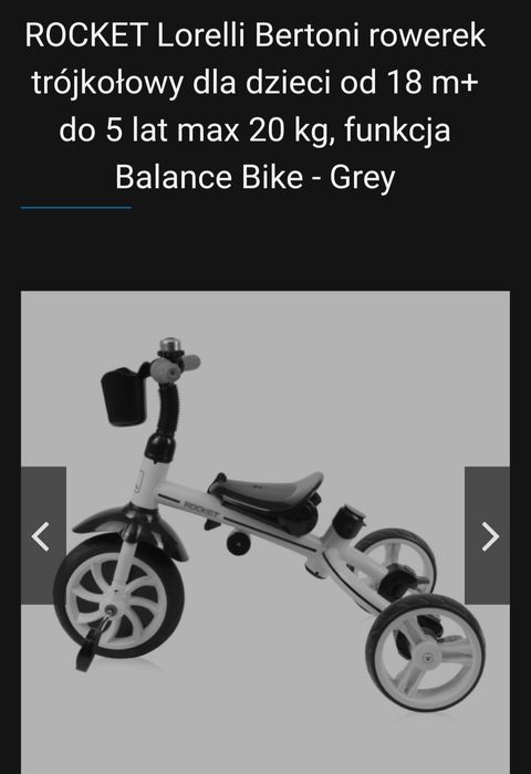 Rowerek trójkołowy, rowerek biegowy, 18m+, Rocket Lorelli Bertoni