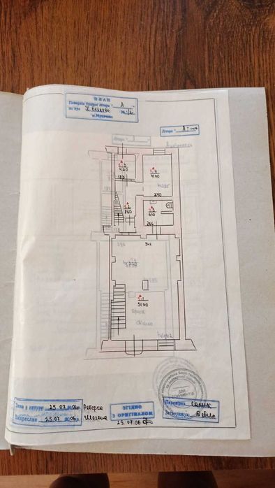 Здам в оренду комерційне приміщення